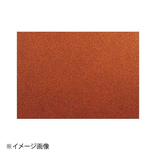 【新品】[A]梨地竜宮膳用天板