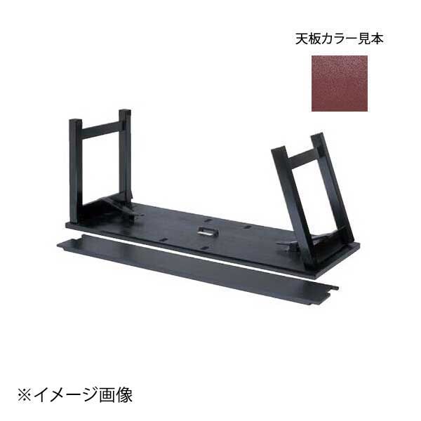 【新品】[木]4人膳(4本脚)1500×900×H600 H型脚茶乾漆