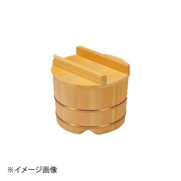 【新品】サワラおひつ8寸(約7合)