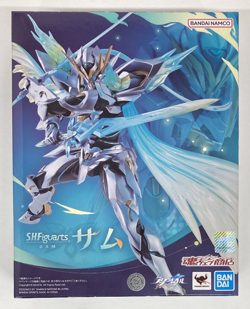 BANDAI SHFiguarts サム　中古品 BANDAI SPIRITS S.H.Figuarts サム - メルカリ
