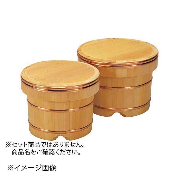 【新品】サワラ江戸びつ8寸(約7合)