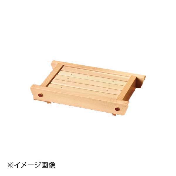 【新品】井形盛込器目皿付9寸