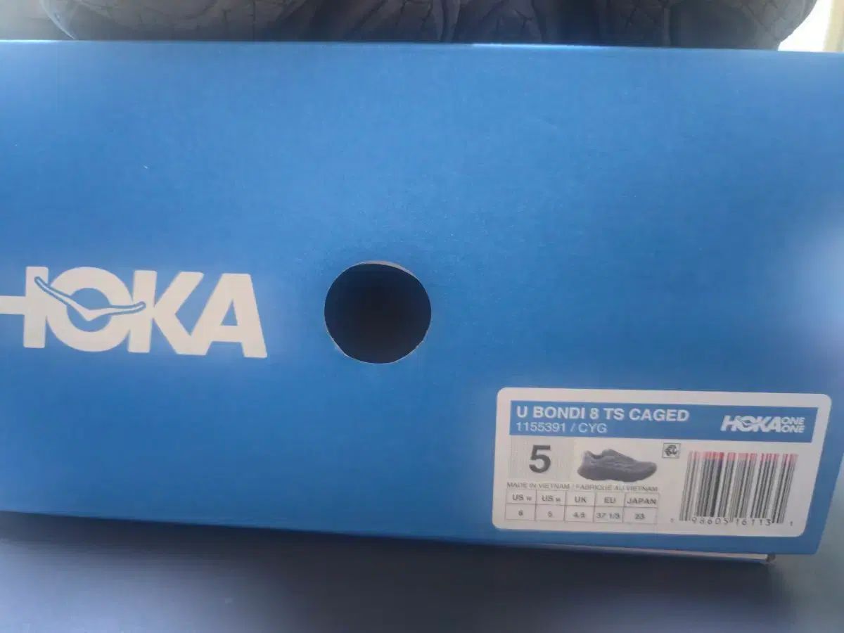 HOKA ONE ONE ホカオネオネ ボンダイ 8 TS ケージ スニーカー 230