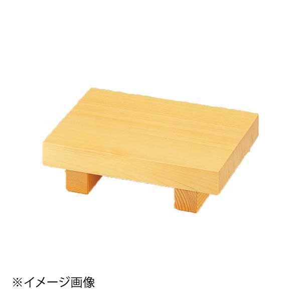 【新品】白木付台7人用