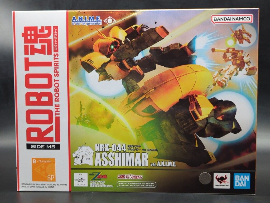 BANDAI SPIRITS ROBOT魂<SIDE MS> 機動戦士Zガンダム NRX-044 アッシマー ver. A.N.I.M.E. SP