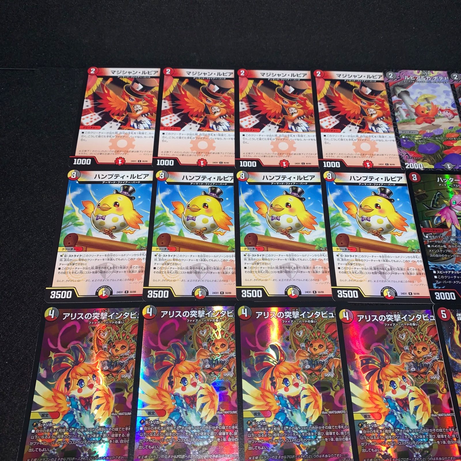 デュエマ NO.P2997 殿堂ゼロ デイガファイアーバード デッキ ポッピ冠