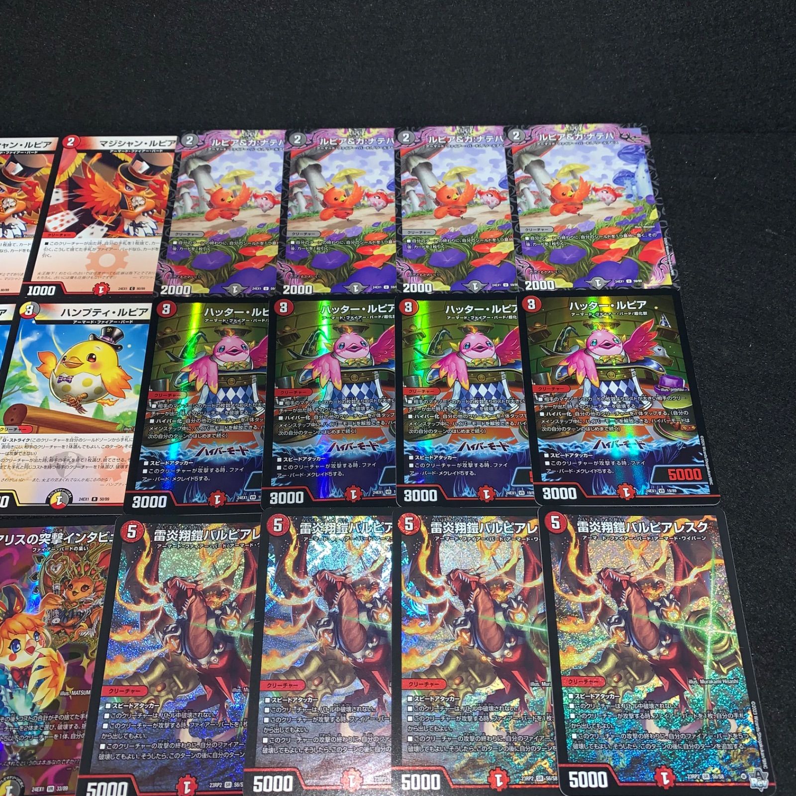 デュエマ NO.P2997 殿堂ゼロ デイガファイアーバード デッキ ポッピ冠