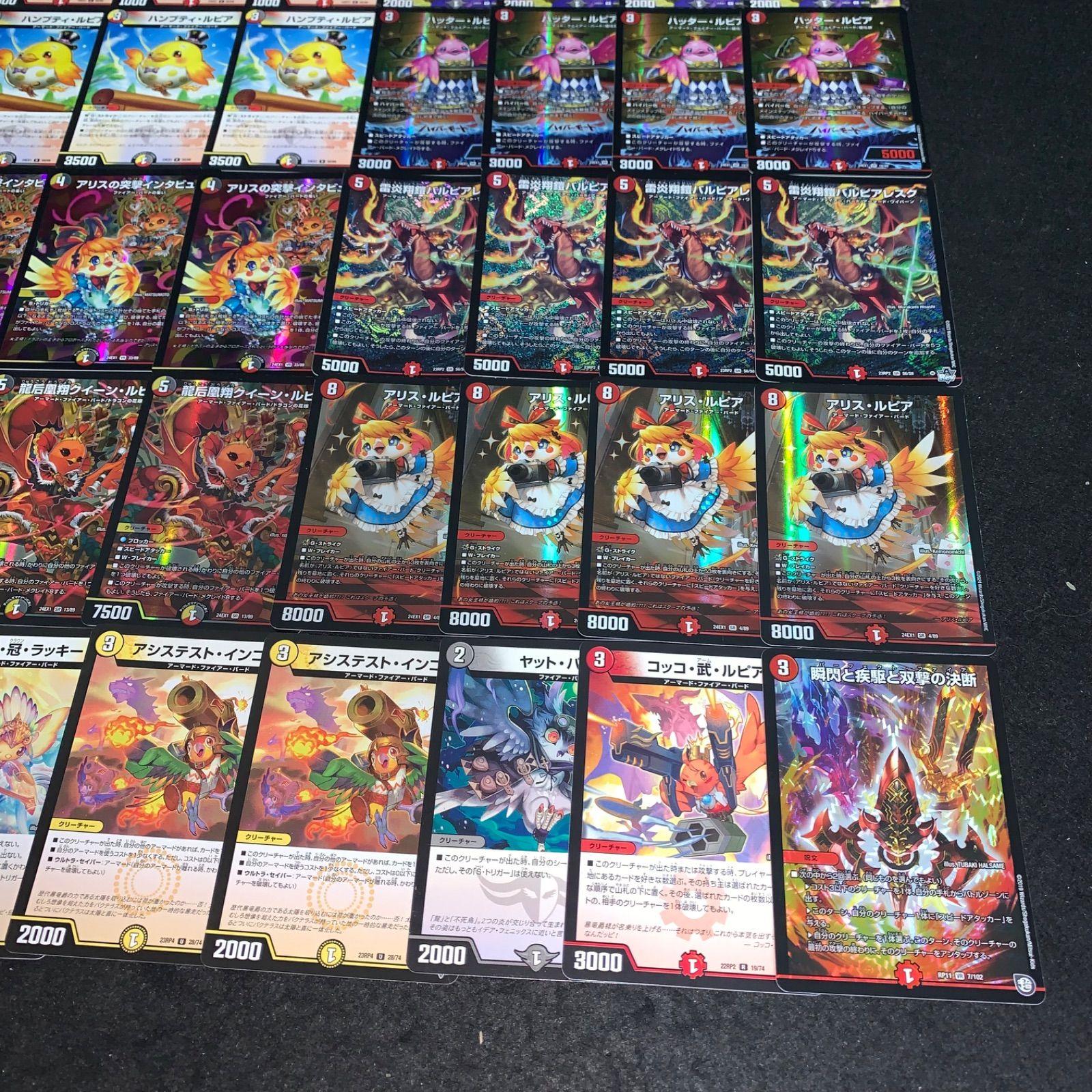 デュエマ NO.P2997 殿堂ゼロ デイガファイアーバード デッキ ポッピ冠