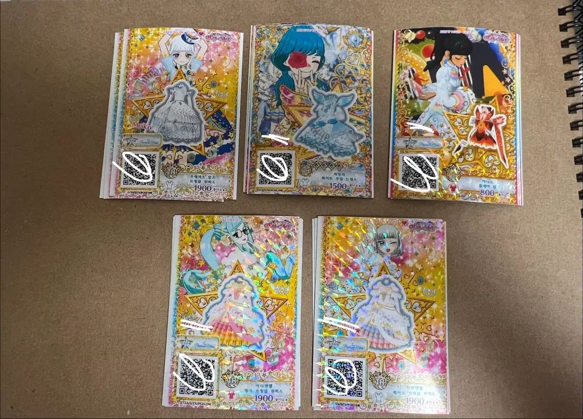 アイドルタイムプリパラ キラッとプリ☆チャン セット 出品