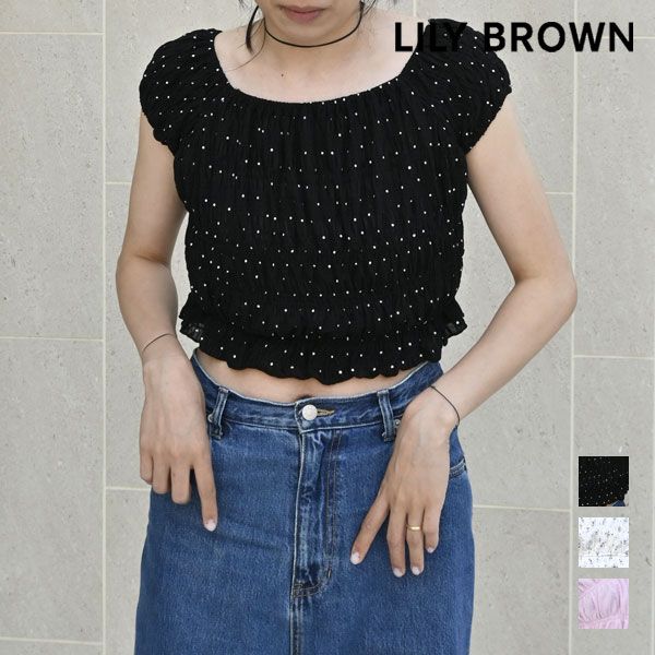 【即納】 リリーブラウン LILY BROWN トップス 26春夏 シャーリングカットトップス 半袖 ミドル丈 lwct264020