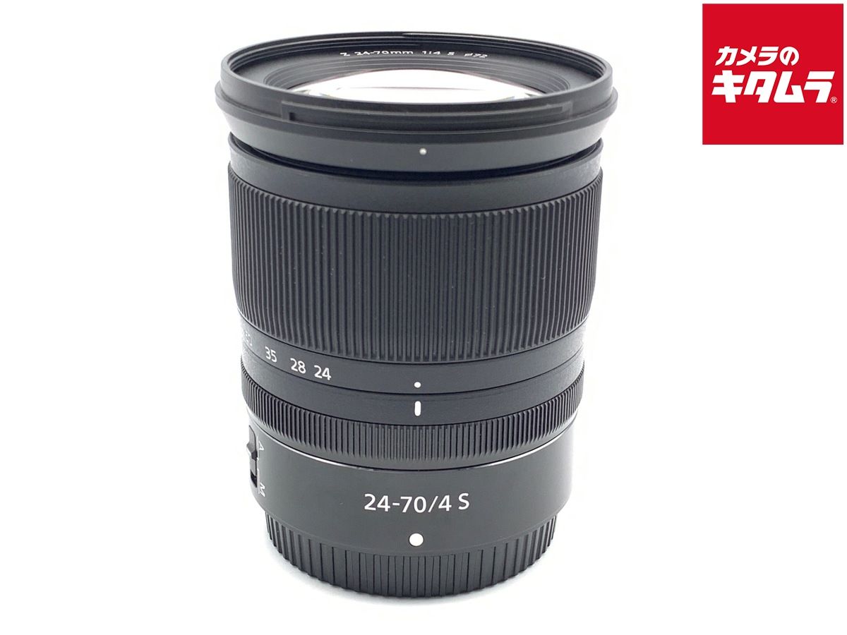 【中古】 【美品】 ニコン NIKKOR Z 24-70mm f/4 S