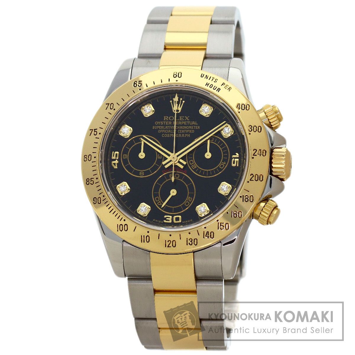 ROLEX ロレックス 116523G コスモグラフ デイトナ 8P ダイヤモンド 腕時計 SS SSxK18YG K18YG メンズ [中古]