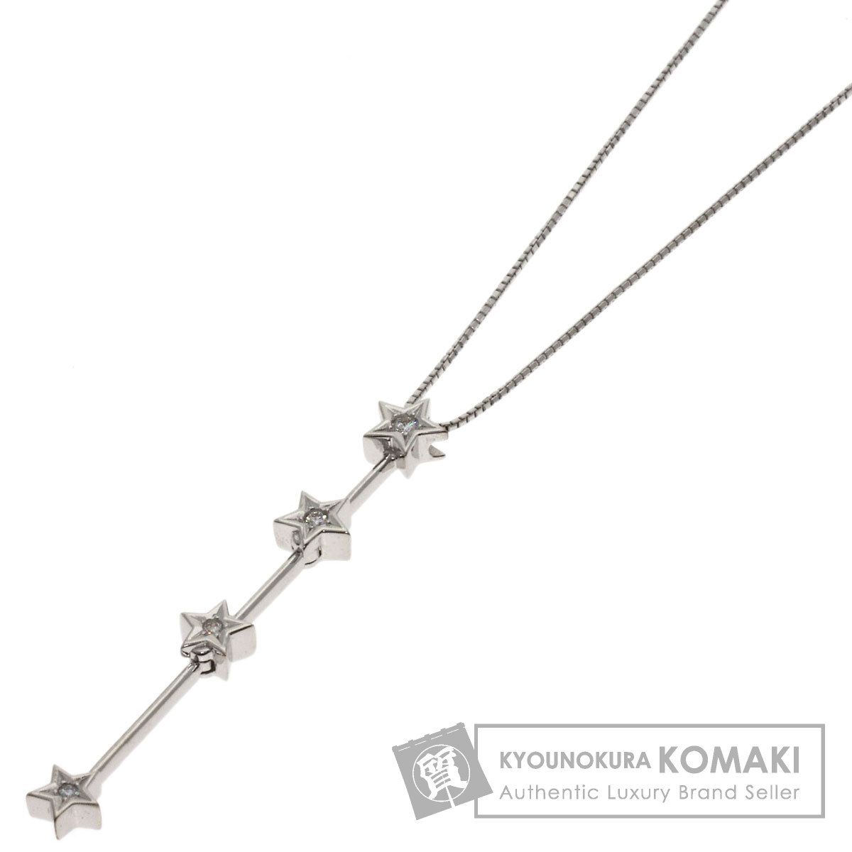 TASAKI タサキ スターモチーフ ダイヤモンド ネックレス K18WG レディース [中古]