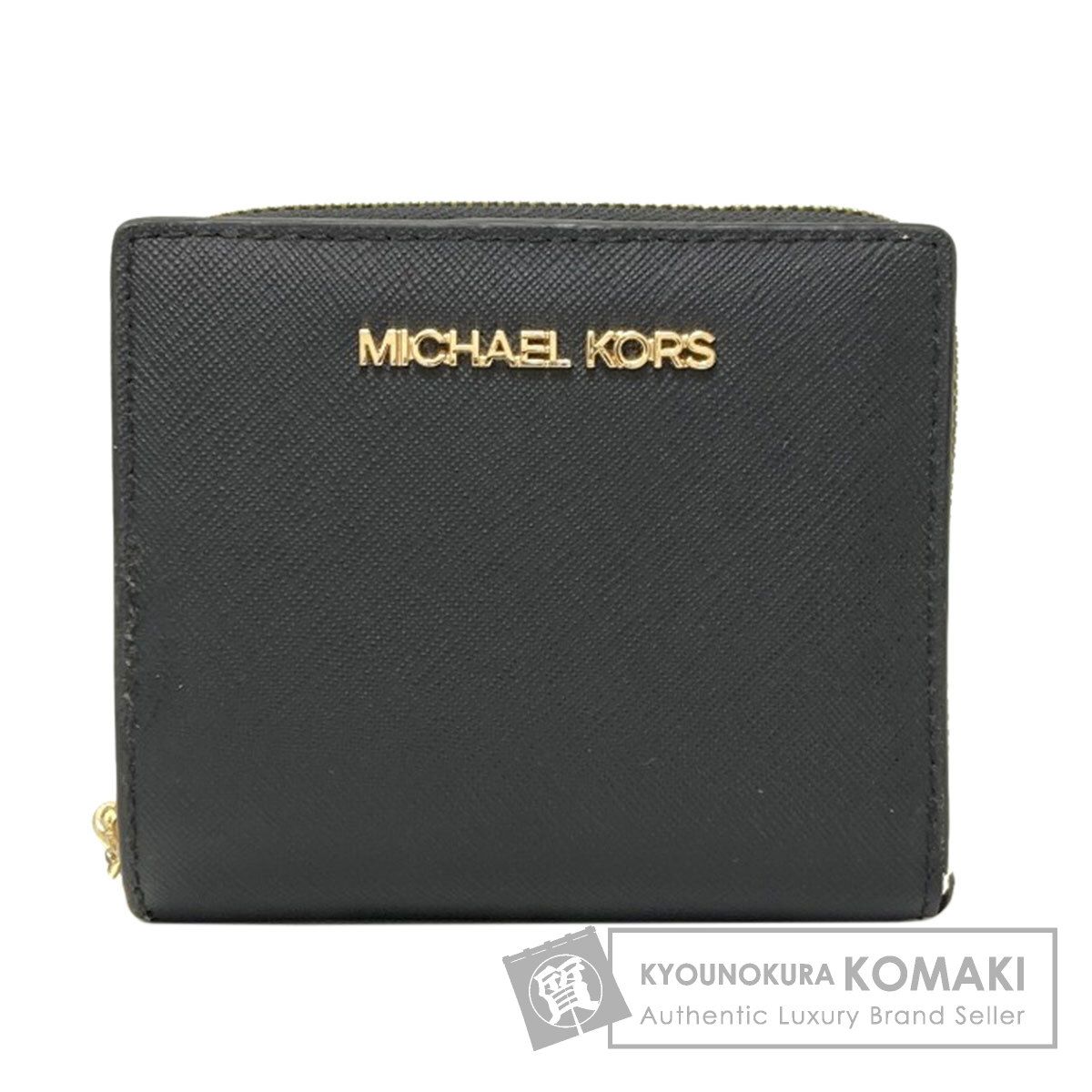 Michael Kors マイケルコース ロゴ 二つ折り財布（小銭入れあり） PVC レディース [中古]
