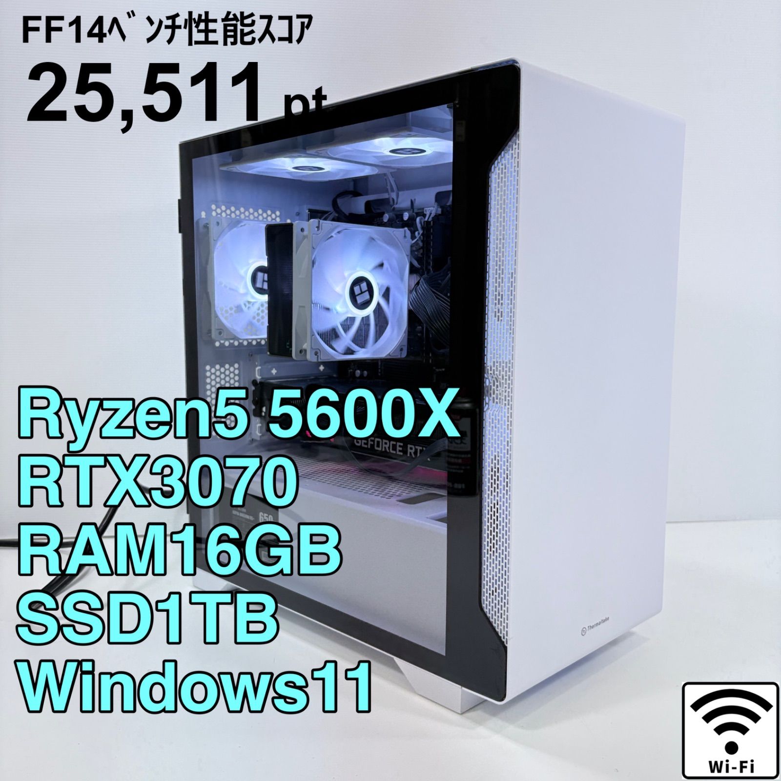 【動作保証】 自作ゲーミングPC Ryzen5 5600X RTX3070 SSD1TB 各種FPSゲームからモンハンまで ♯2595