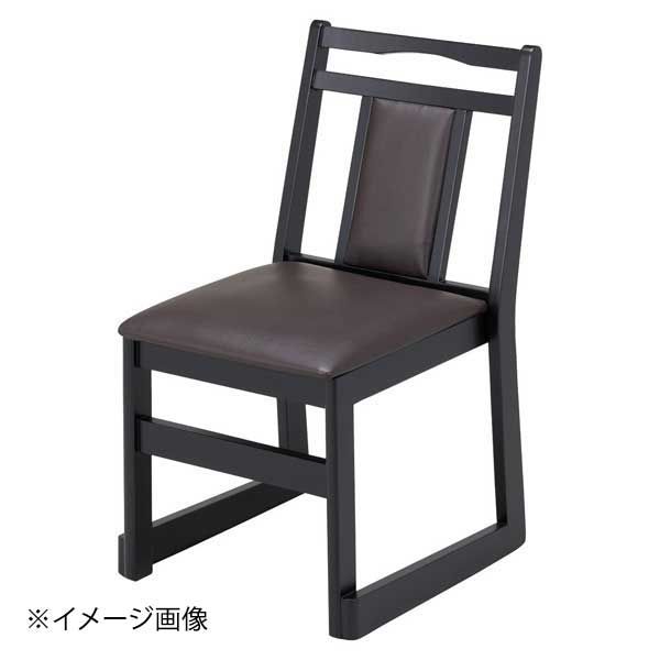 【新品】[木]日野高テーブル椅子 ブラウン(レザー) SH43