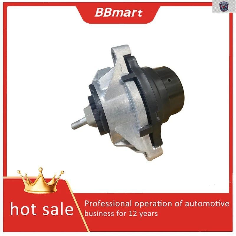 22116859408 BBMART エンジンマウント R BMW F20 F21 F23 F30 F80 F31 およびその他の車
