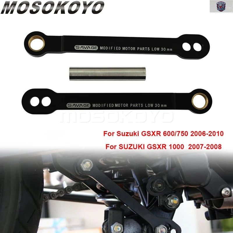 オートバイ用ローダウンリンクキット 750 1000 GSX-R600 GSXR750 GSXR1000 リアレバーサスペンションドロップリンク