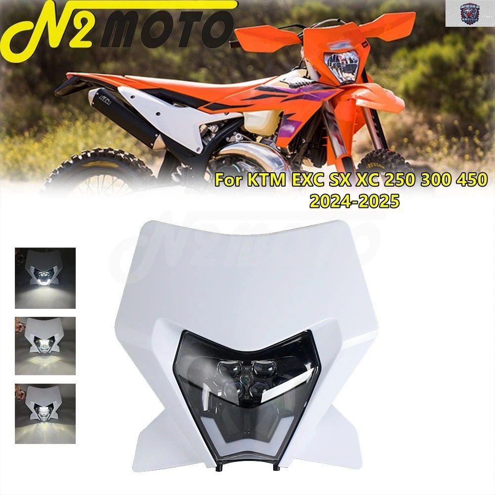 2024 2025 KTM EXC SX XC 250 300 450 LEDヘッドライト ヘッドランプ ハイ/ロービーム ダートバイク スーパーモト フロントヘッドライト フ