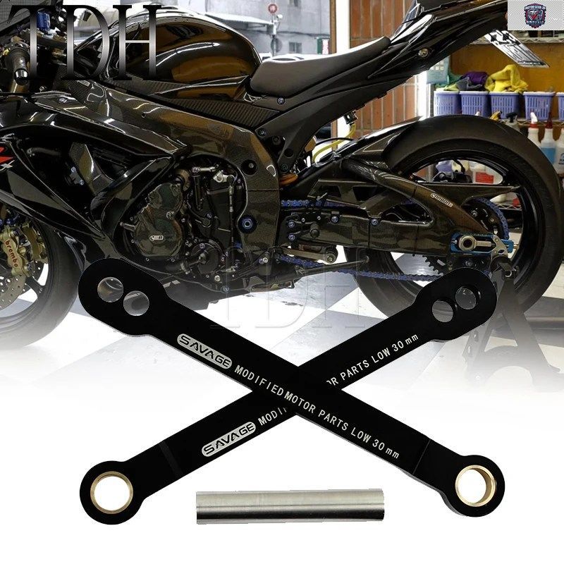 GSX-R 1000 GSX-R750 /750/1000 リアサスペンションリンケージローダウンリンクキットクッションドロップコネクティング