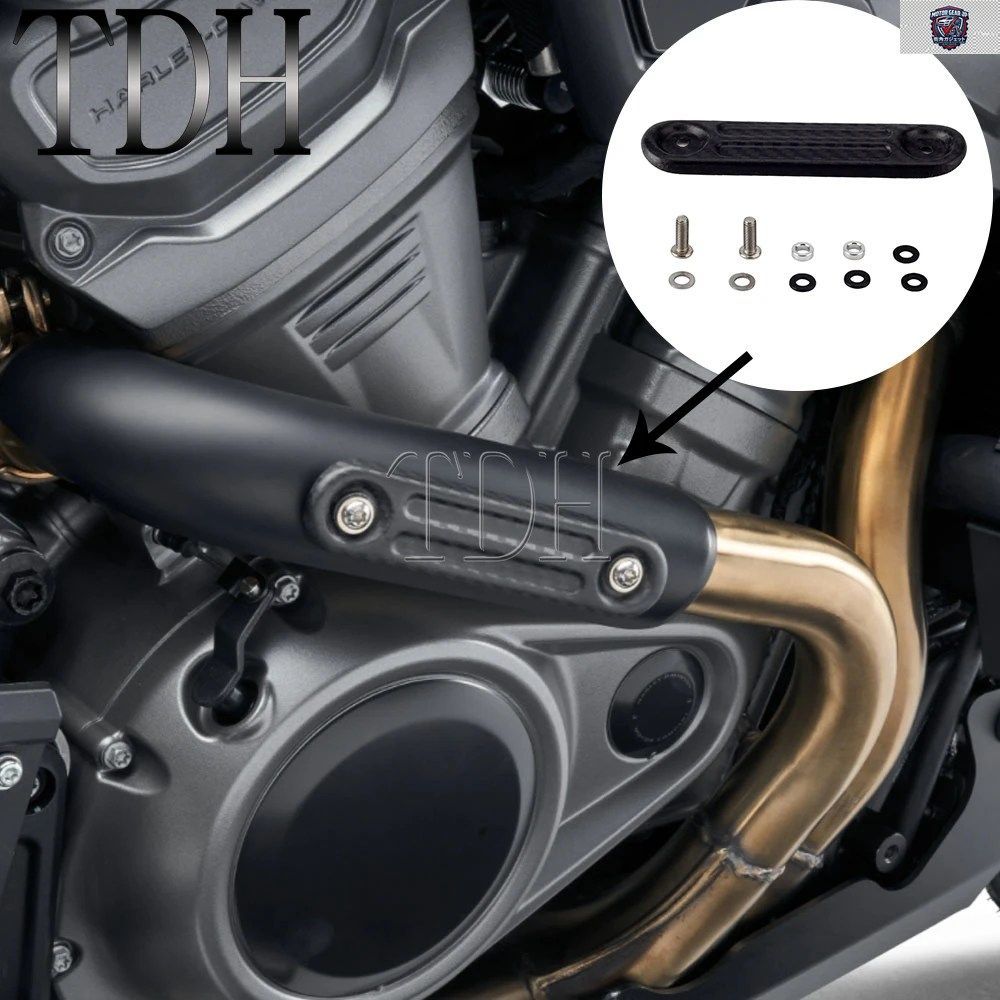 オートバイ用カーボンエキゾーストシールドパイププロテクター保護インサートカバー ハーレー パンアメリカ RA1250 RA1250S パナメリカ1250