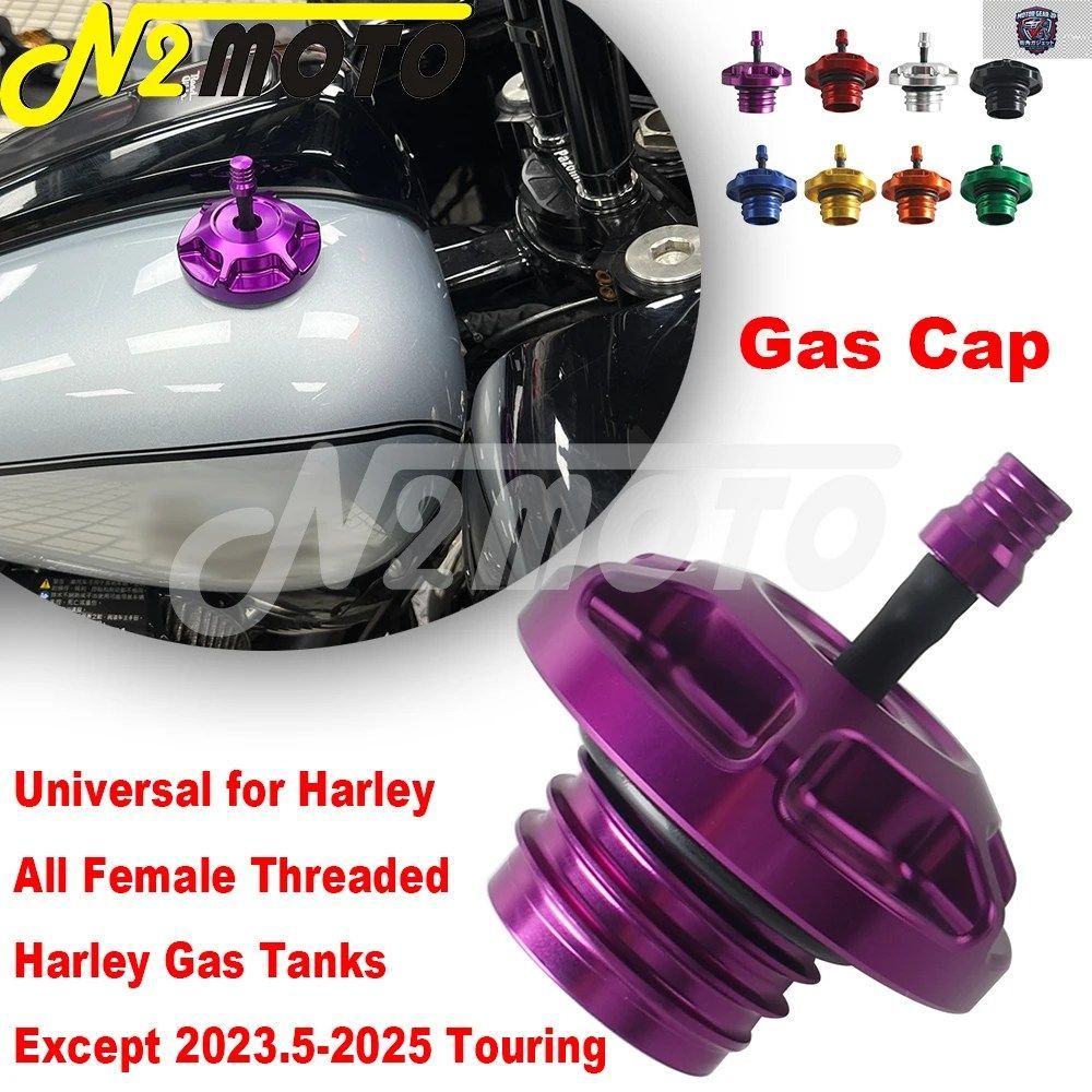 オートバイ用ガソリンキャップカバーアクセサリー ハーレーV-RODメスネジ式燃料タンク（2023.5-2025ツーリングを除く）