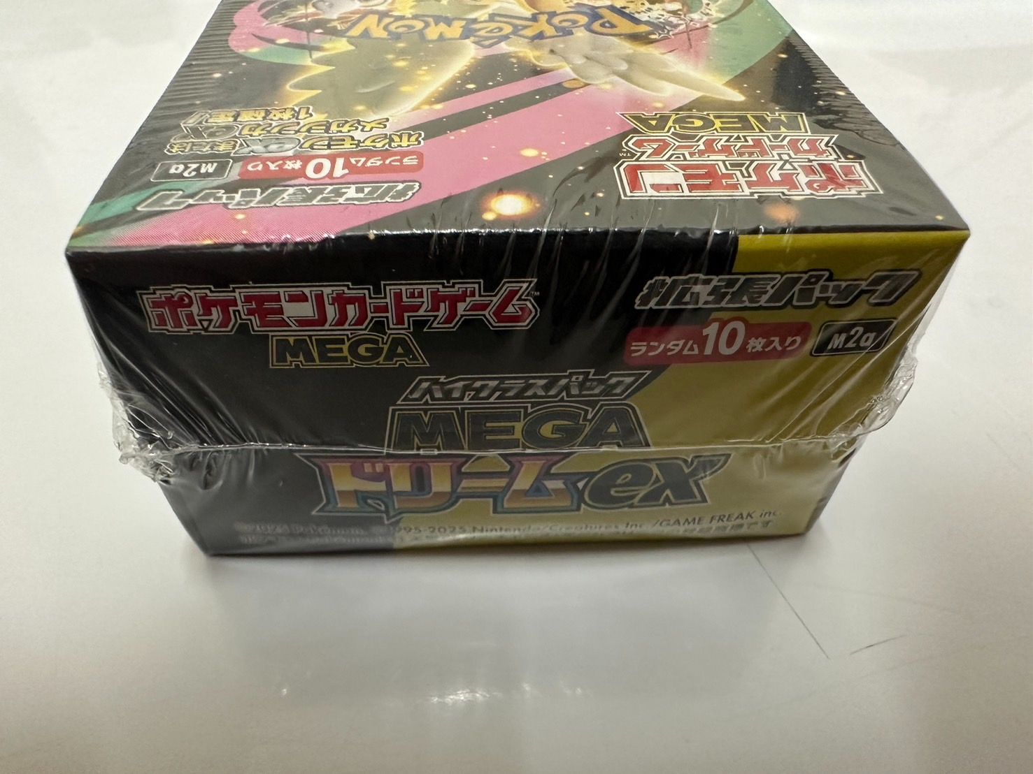 J01】ポケモンカード メガドリーム BOX シュリンク付き 即発送 - メルカリ