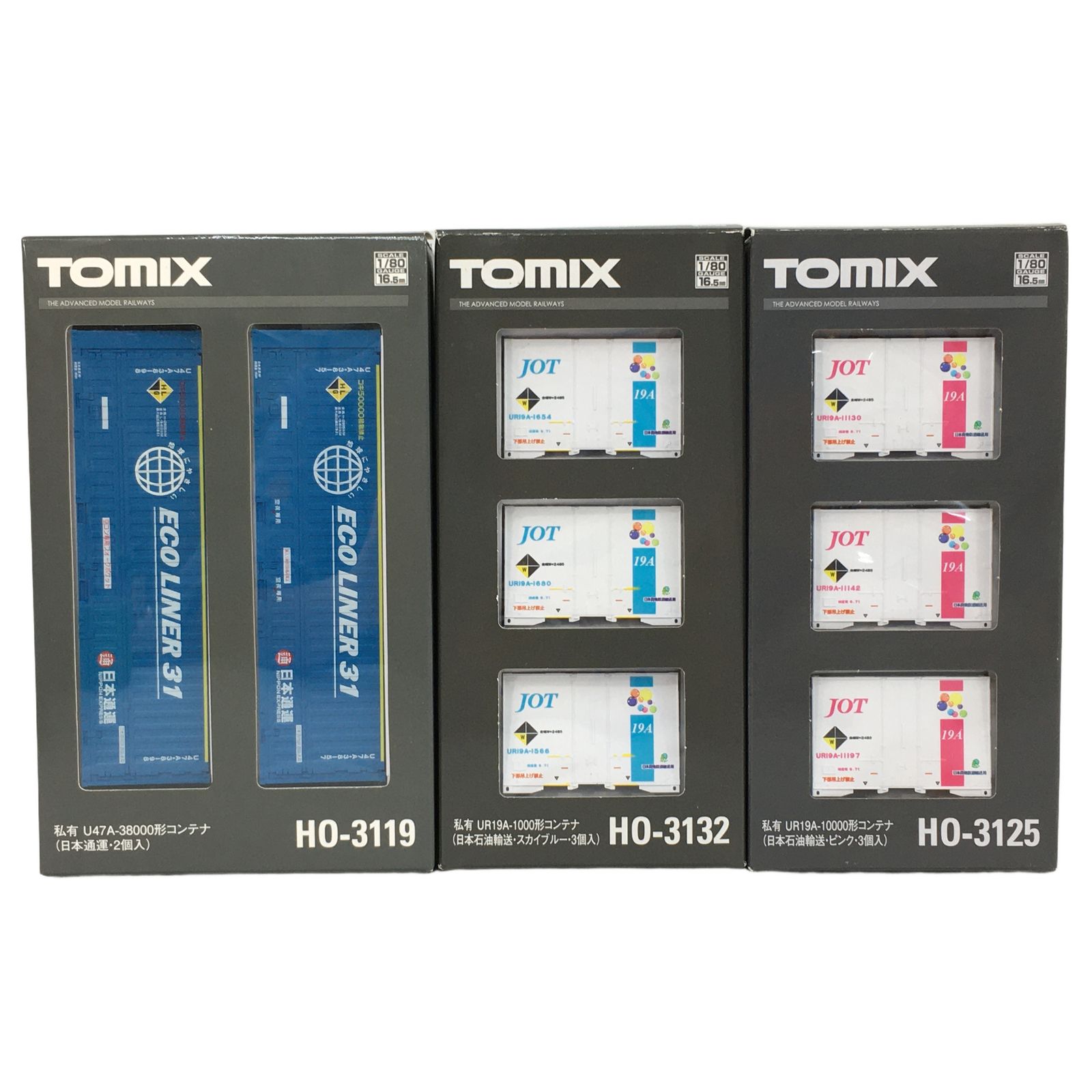 美品 TOMIX HO-3119 HO-3125 HO-3132 U47A-38000形 UR19A-10000形 UR19A-1000形 コンテナ 8個セット HOゲージ 鉄道模型 N11335879