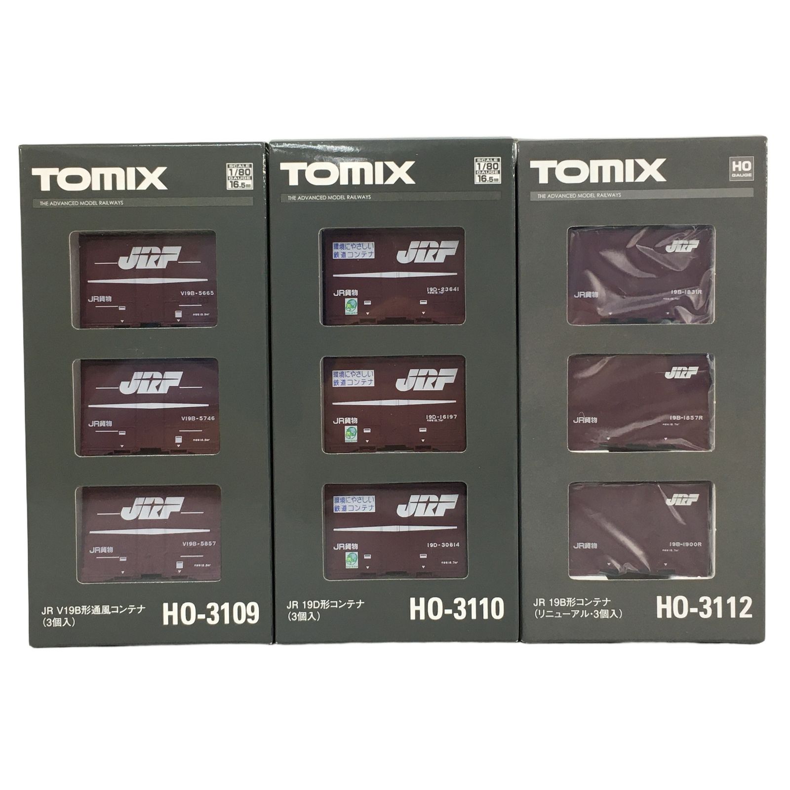 良好 TOMIX HO-3109 HO-3110 HO-3112 V19B形 19D形 19B形 コンテナ 9個セット HOゲージ 鉄道模型 N11335877