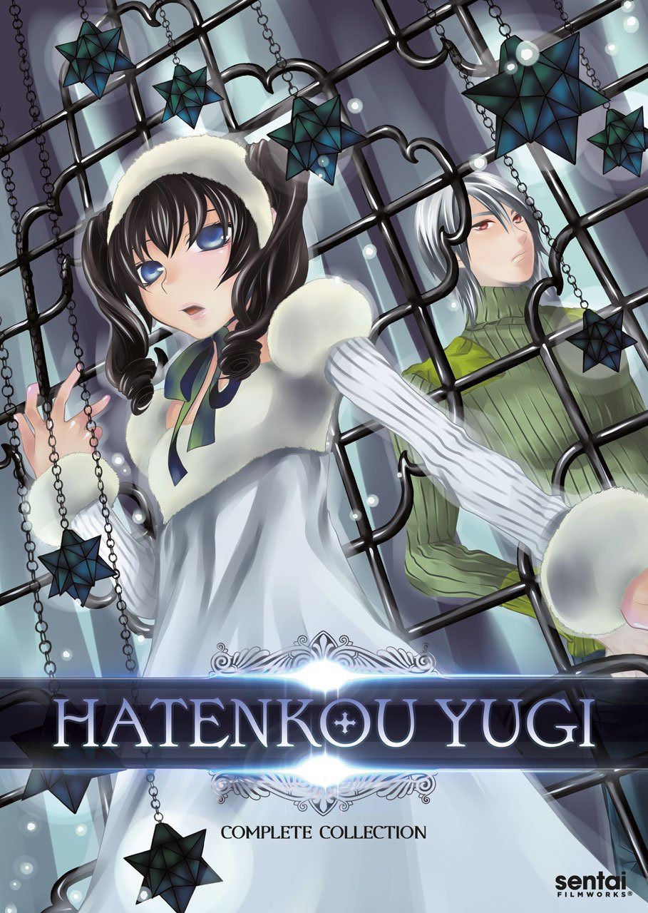 Hatenkou Yugi [DVD]