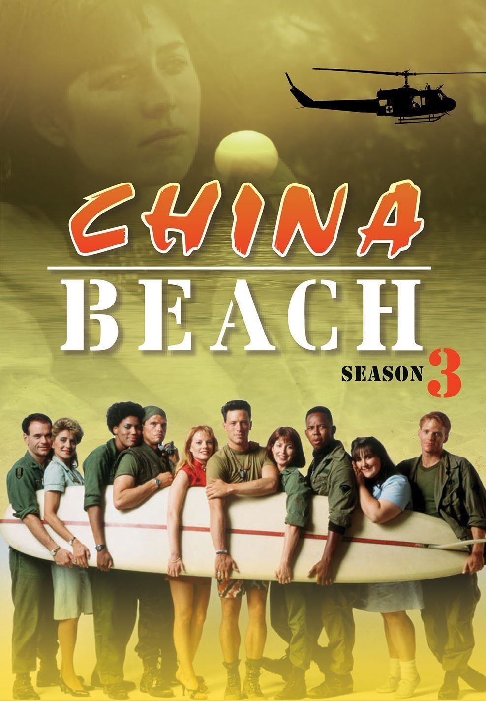 China Beach: Complete Season 3/ [DVD]