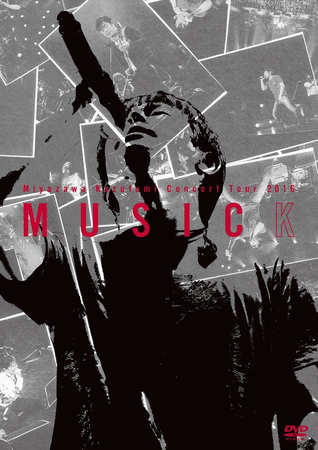 Miyazawa Kazufumi Concert Tour 2016 MUSICK [DVD]