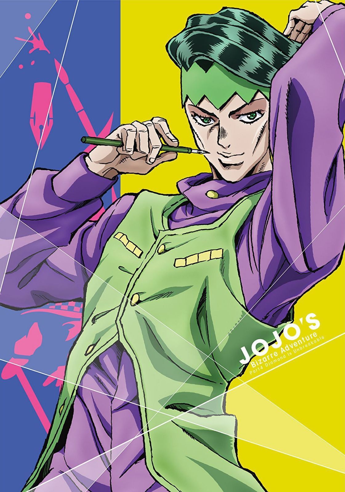 ジョジョの奇妙な冒険 ダイヤモンドは砕けない Vol.5<初回仕様版>DVD