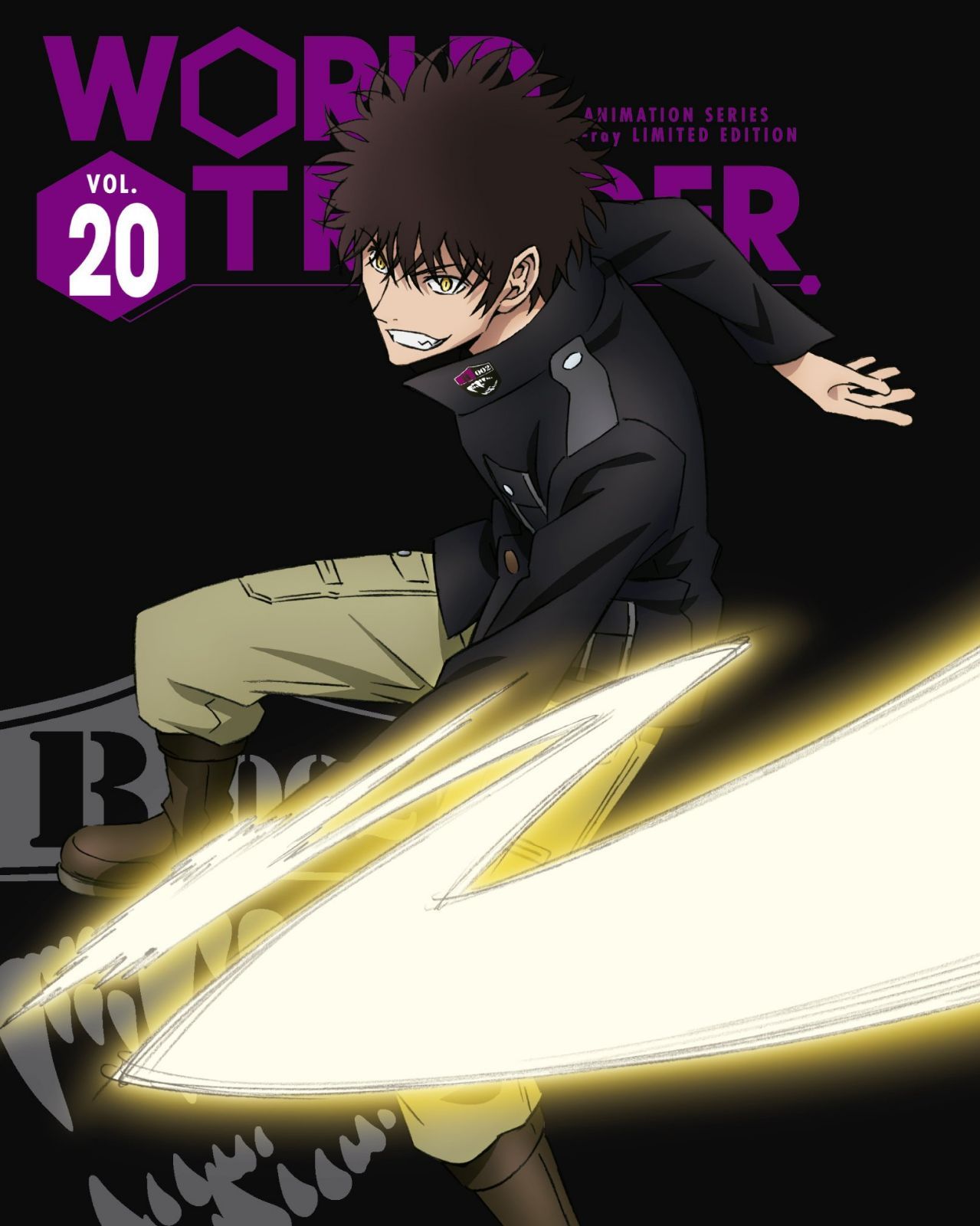 ワールドトリガー VOL.20 [Blu-ray]