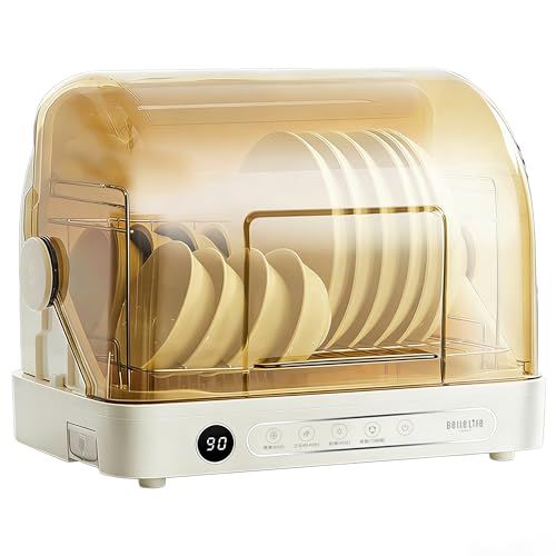 BelleLife 食器乾燥器 UV除菌 26L大容量 食器乾燥機 72hrs タイマー付き 温風循環式 工事不要 食器ドライヤー BLF-B26PA1★ cbdfb4a8
