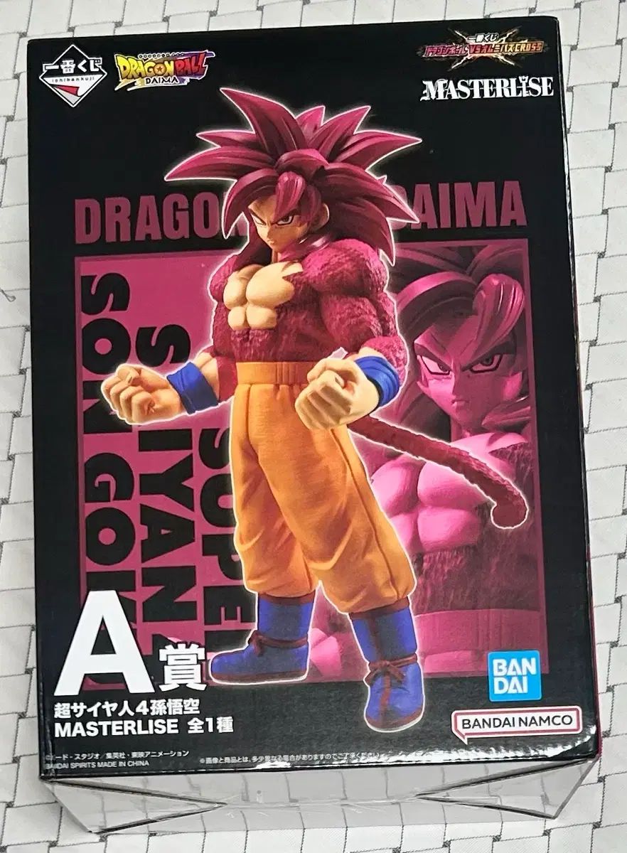 옴니버스 CROSS フィギュア A賞 SUPER FOUR FML