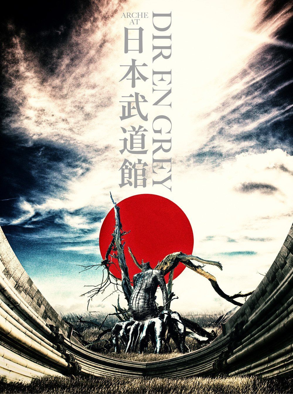 ARCHE AT NIPPON BUDOKAN(初回生産限定盤) [Blu-ray]