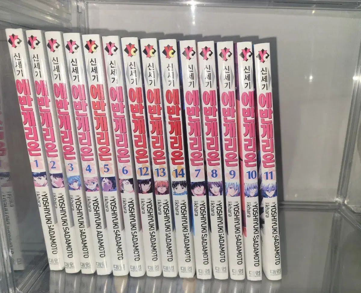 エヴァンゲリオン 漫画 全巻 出品