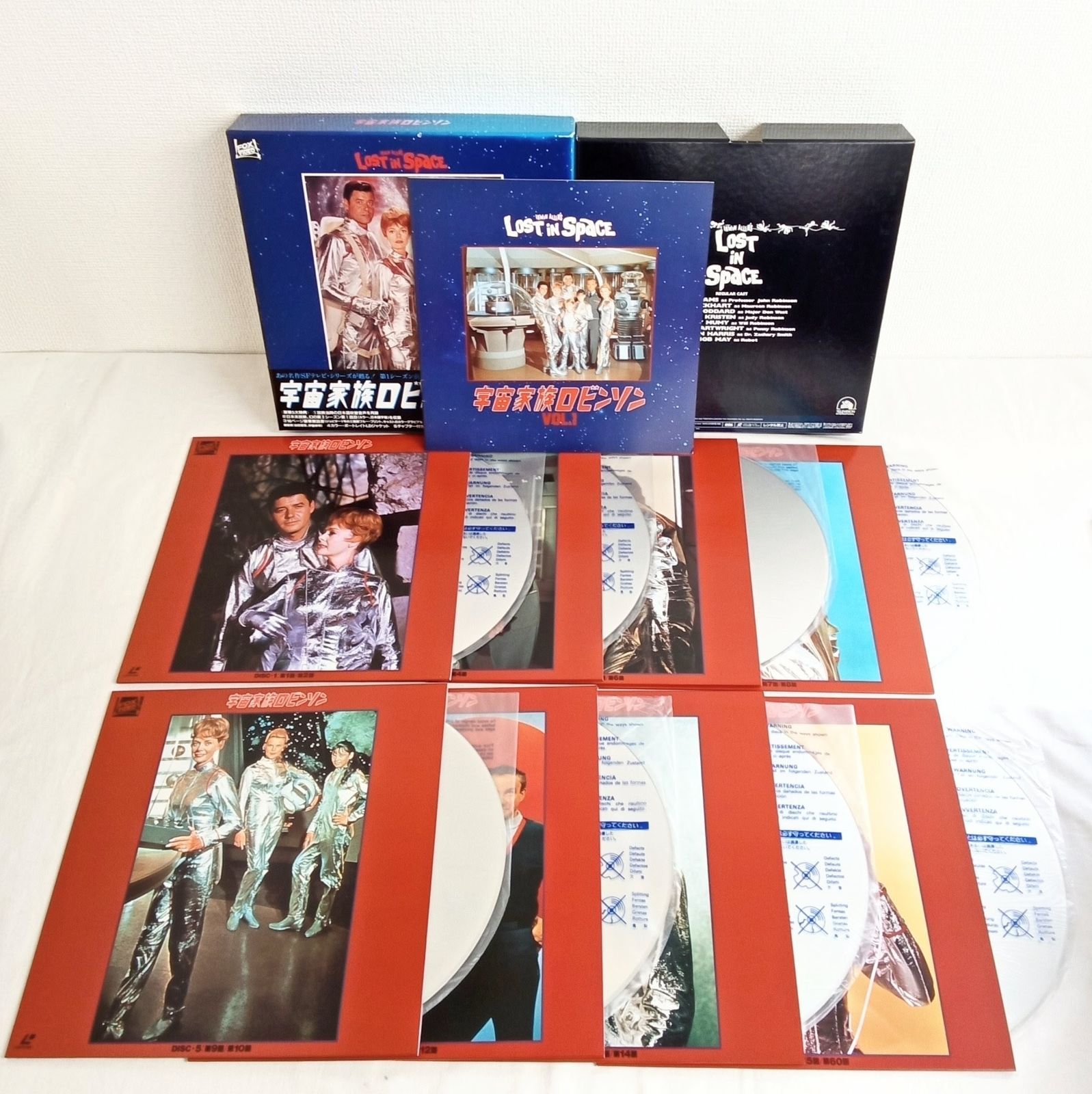 DVD 【初回限定生産 43枚組LD-BOX】宇宙家族ロビンソン Vol.1~6