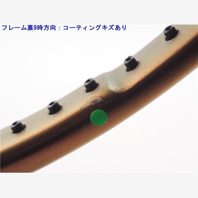 中古 テニスラケット ウィルソン プロ スタッフ エックス バージョン14