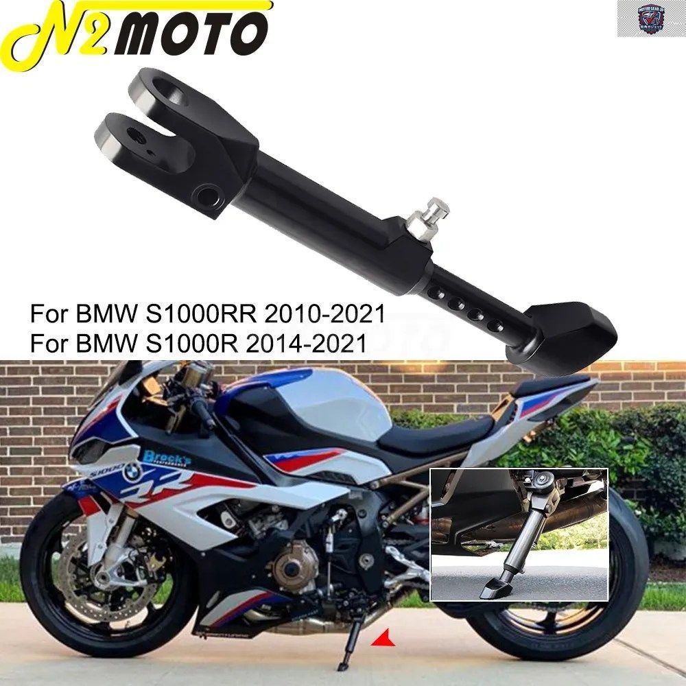 BMW S1000RR S1000R 2010-2021 サイドスタンド キックスタンド キックサイドサポートホルダースタンド