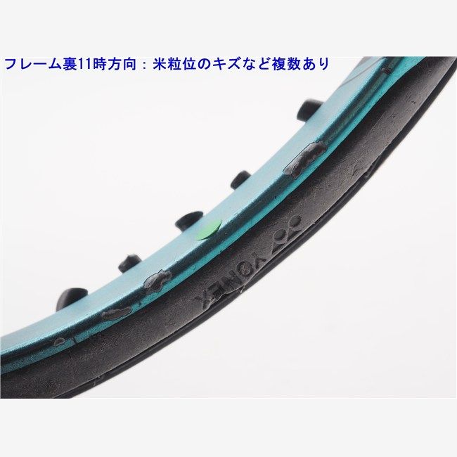 中古 テニスラケット ヨネックス イーゾーン 98 2022年モデル (G3