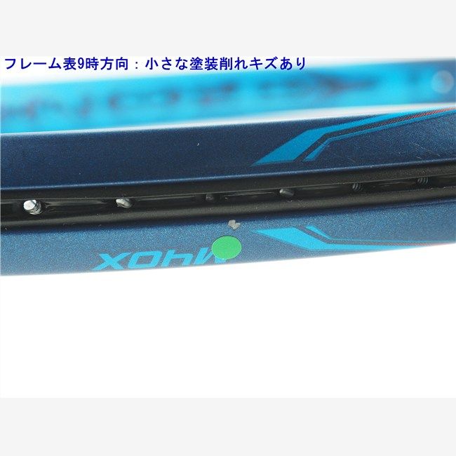中古 テニスラケット ヨネックス イーゾーン 98 2020年モデル (G2