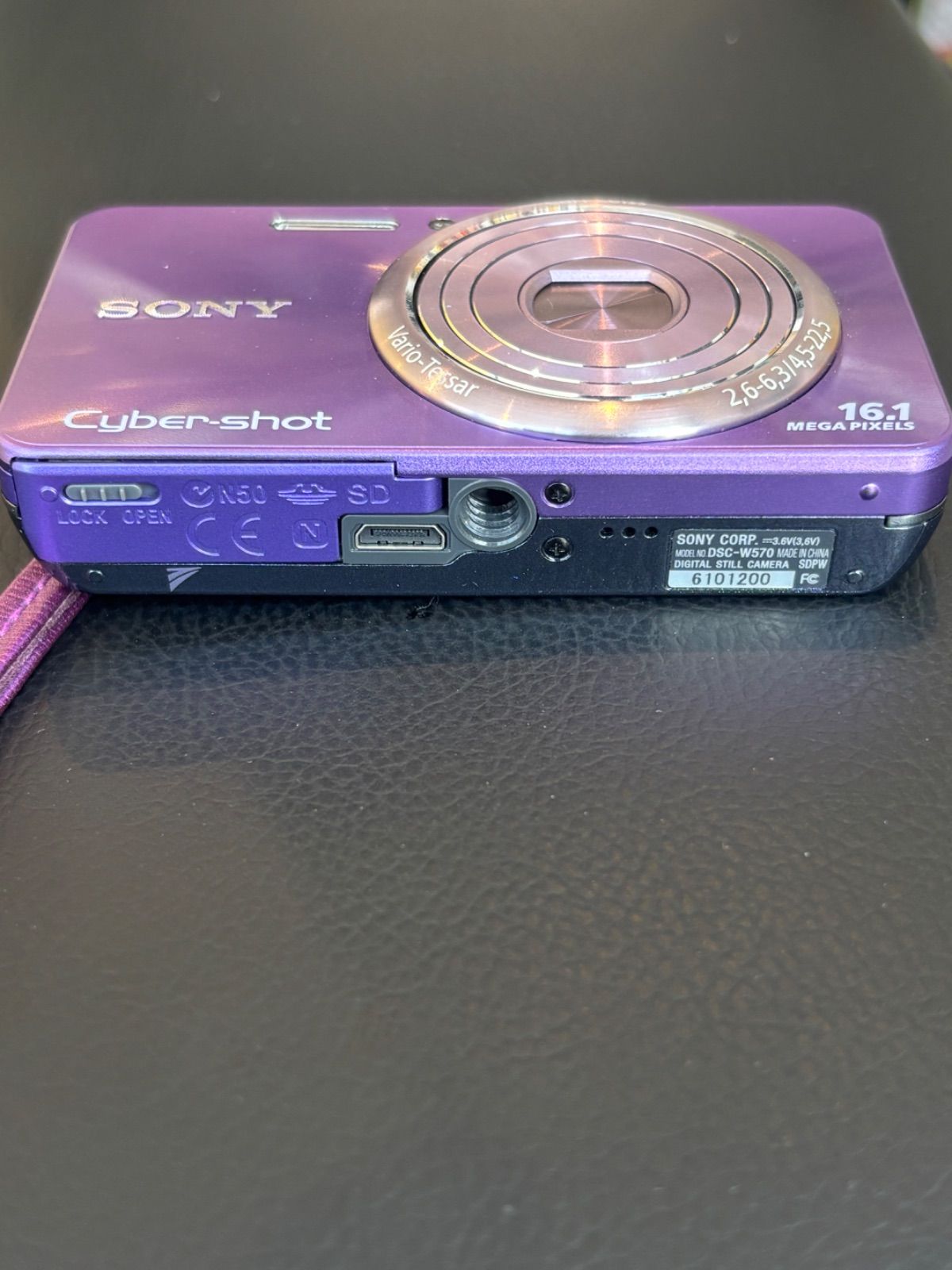 【極美品/付属品完備】SONY Cyber-shot DSC-W570 紫 動作確認済み】SONY Cyber-shot DSC-W570 - メルカリ