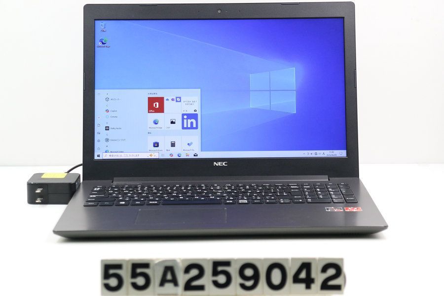 NEC PC-NS300MAB-2 Ryzen 3 2200U 2.5GHz/8GB/256GB(SSD)/Multi/15.6W/FHD(1920x1080)/Win10 【55A259042】