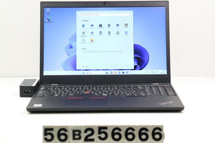 Lenovo TninkPad L15 Gen1 Core i3 10110U 2.1GHz/8GB/256GB(SSD)/15.6W/FWXGA(1366x768)/Win11 【56B256666】