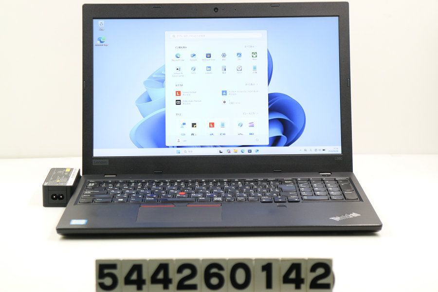 LENOVO ThinkPad L580 Core i5 8250U 1.6GHz/8GB/256GB(SSD)/15.6W/FHD(1920x1080)/Win11 【544260142】