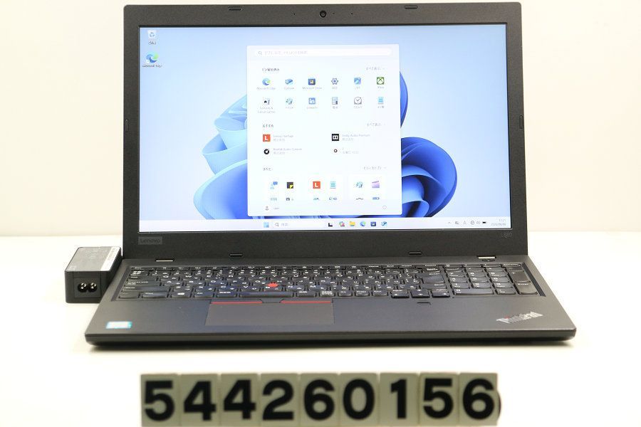 LENOVO ThinkPad L580 Core i5 8250U 1.6GHz/8GB/256GB(SSD)/15.6W/FHD(1920x1080)/Win11 【544260156】