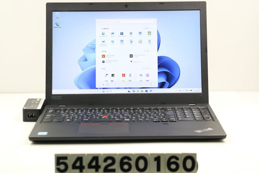 LENOVO ThinkPad L580 Core i5 8250U 1.6GHz/8GB/256GB(SSD)/15.6W/FHD(1920x1080)/Win11 【544260160】