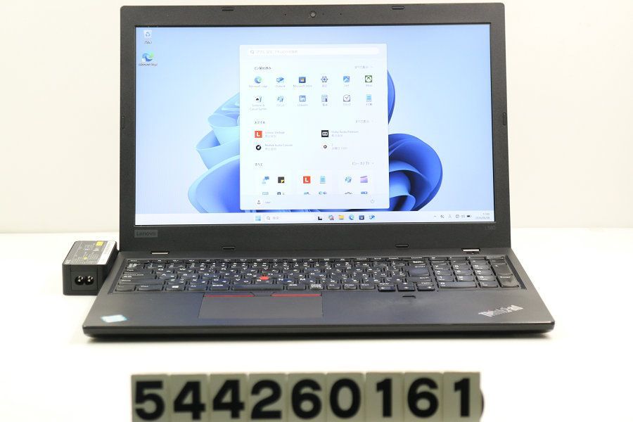 LENOVO ThinkPad L580 Core i5 8250U 1.6GHz/8GB/256GB(SSD)/15.6W/FHD(1920x1080)/Win11 【544260161】